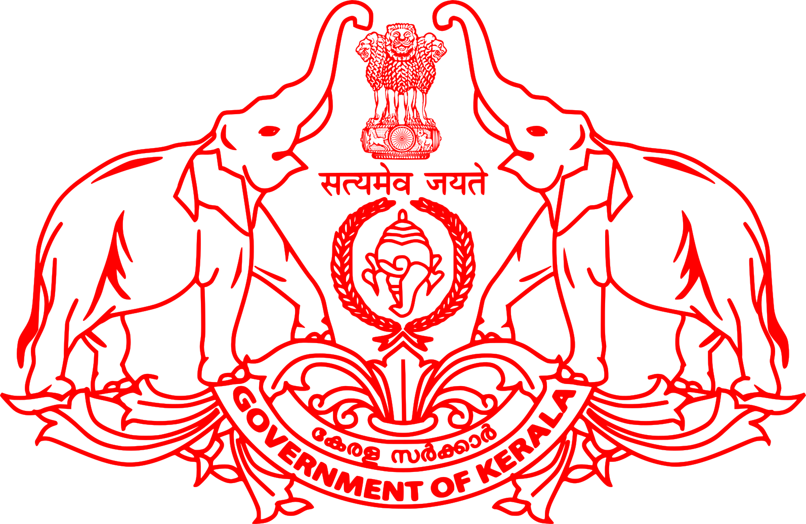 Accredited Institution